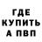 МЕТАДОН VHQ Kseniia Karpenko
