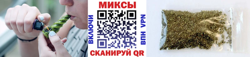 Купить где  Ленск  Бутират вода 