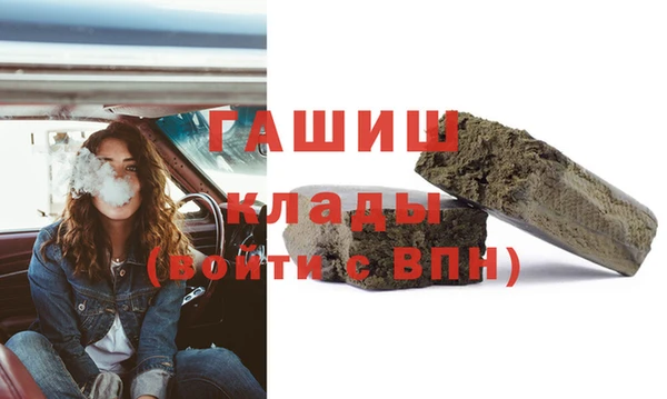 прущий лед Балахна