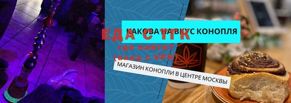 спиды Баксан