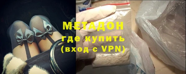 спиды Баксан