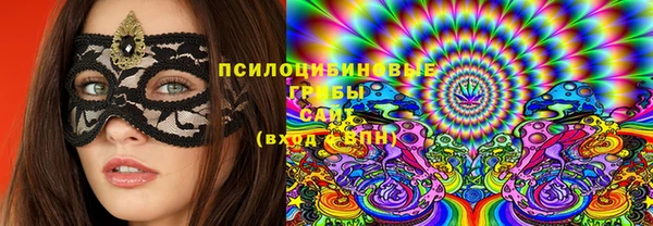 спиды Баксан