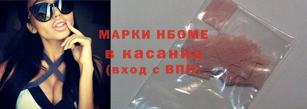 спиды Баксан