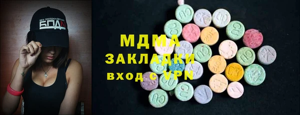 спиды Баксан