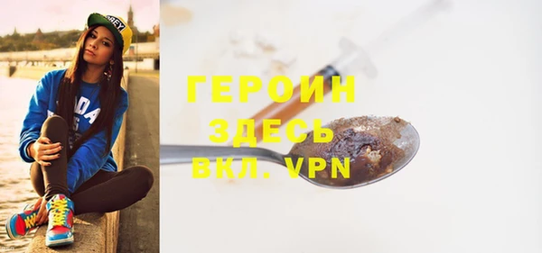 спиды Баксан