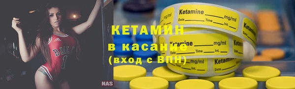 прущий лед Балахна