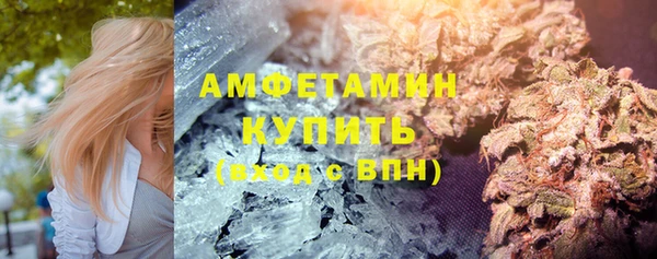 мяу мяу мука Белоозёрский