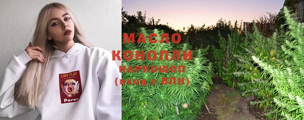 apvp Нестеровская