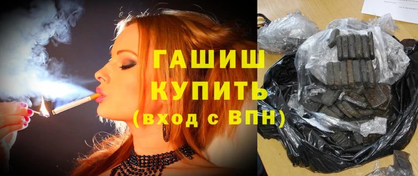 спиды Баксан