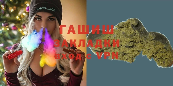прущий лед Балахна
