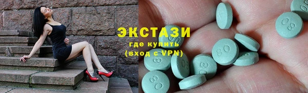 прущий лед Балахна